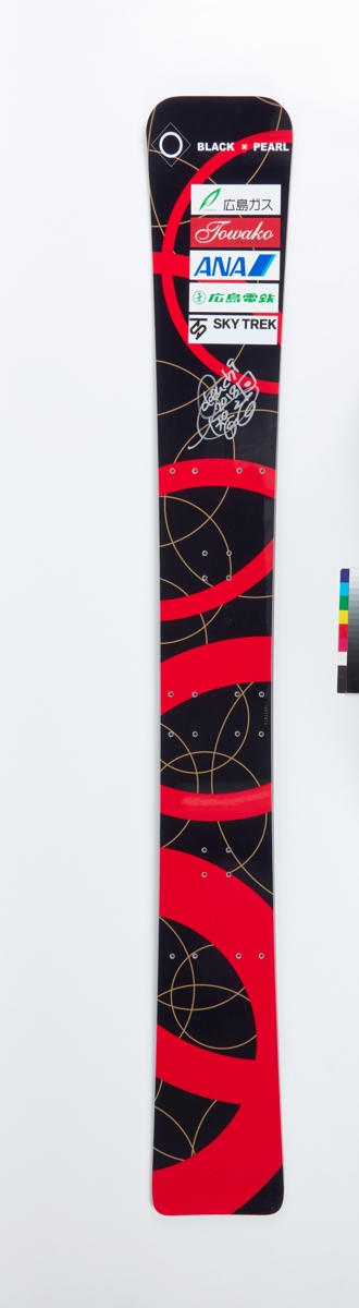 Olympic Museum-PyeongChang 2018, snowboard of Tomoka TAKEUCHI (JPN).
