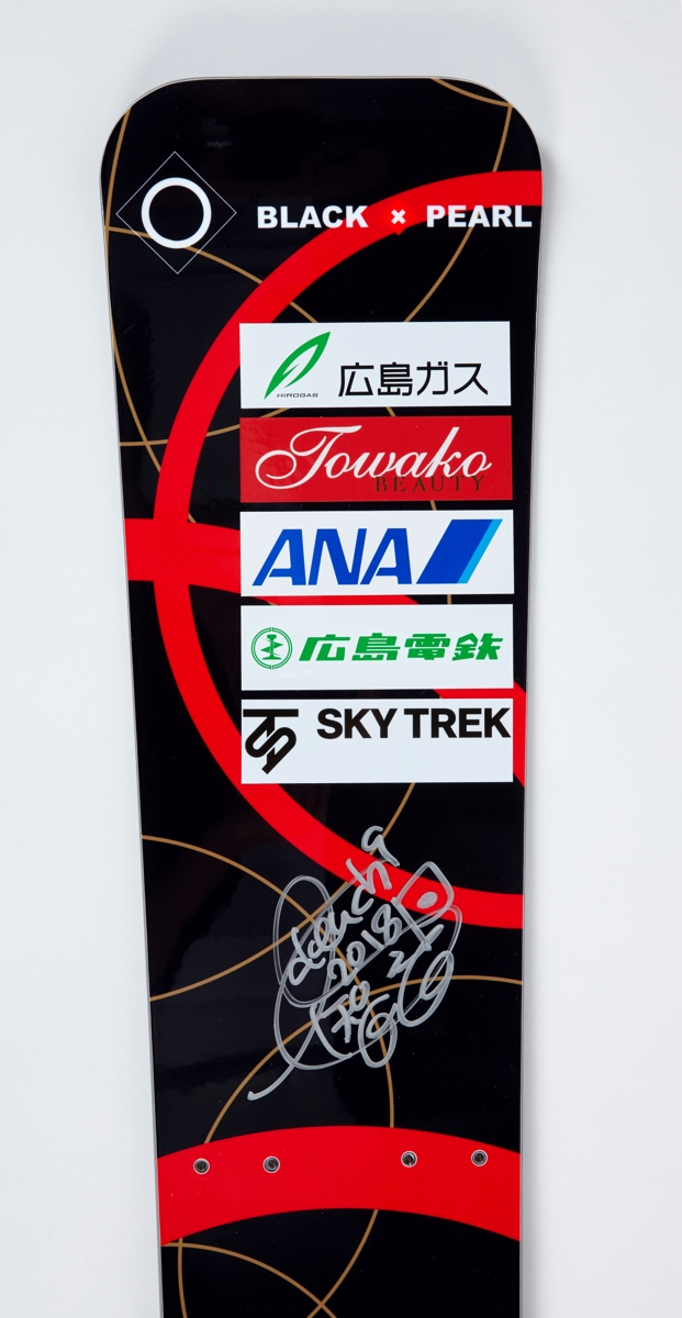 Olympic Museum-PyeongChang 2018, snowboard of Tomoka TAKEUCHI (JPN).